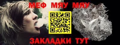 PSILOCYBIN Мариинск