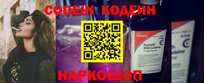 героин Малоярославец