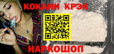 альфа пвп Малгобек