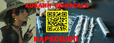 PSILOCYBIN Мариинск