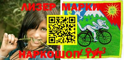 героин Малоярославец