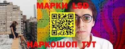 альфа пвп Малгобек