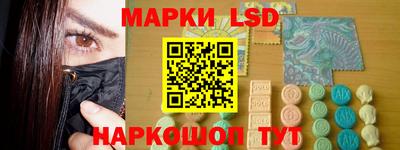 героин Малоярославец