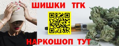 PSILOCYBIN Мариинск