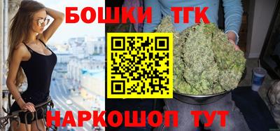 альфа пвп Малгобек