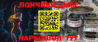 героин Малоярославец