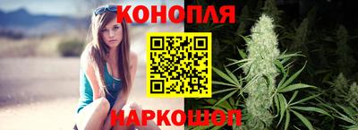 PSILOCYBIN Мариинск