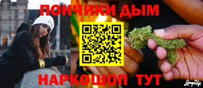 PSILOCYBIN Мариинск