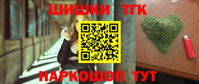 альфа пвп Малгобек