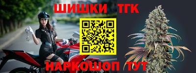 альфа пвп Малгобек