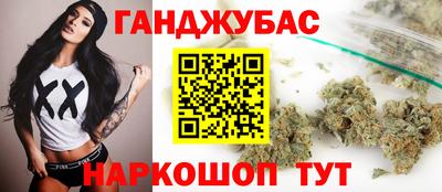 героин Малоярославец