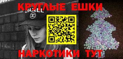 героин Малоярославец