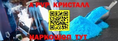 героин Малоярославец