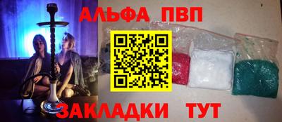героин Малоярославец
