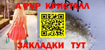 героин Малоярославец