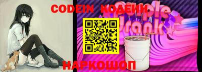PSILOCYBIN Мариинск