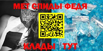 героин Малоярославец