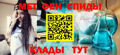 PSILOCYBIN Мариинск