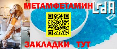 героин Малоярославец