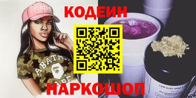 PSILOCYBIN Мариинск