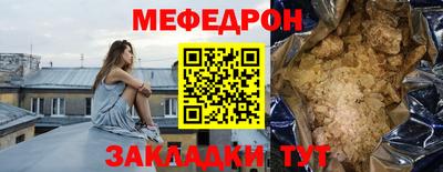 героин Малоярославец