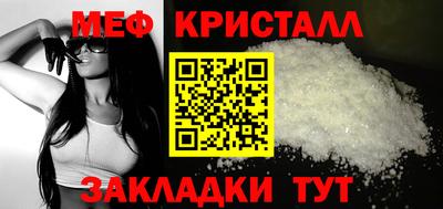 PSILOCYBIN Мариинск