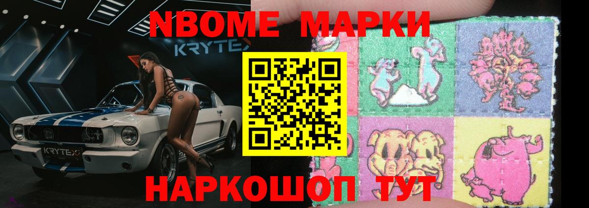 Долгопрудный  ЛСД экстази кислота  LSD-25 экстази  Вход с VPN  ЛСД экстази ecstasy 