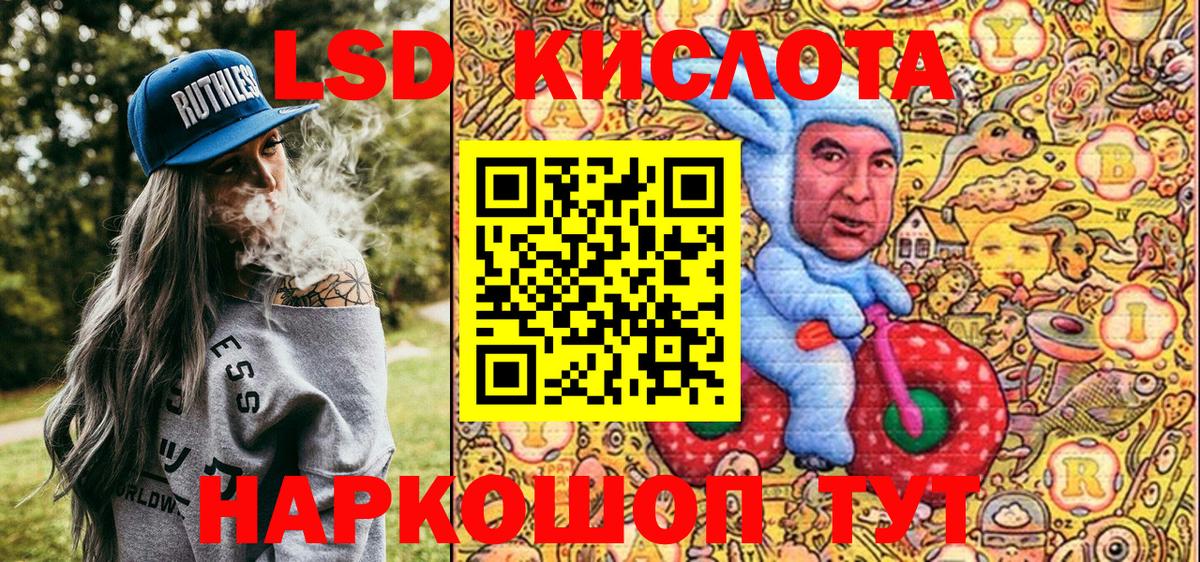 Марки N-bome  Марки N-bome 1,8мг  Вход с VPN  Марки N-bome 1,8мг  Долгопрудный 